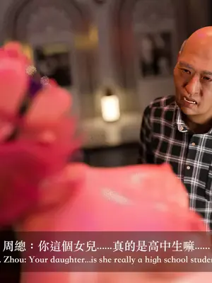 [LAPUTA] 狩獵：双生花2_00209