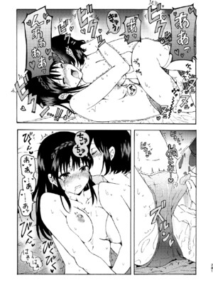 [忘失イエスタデイ (川内)] R18百合総集編 iの在りか [DL版]_281