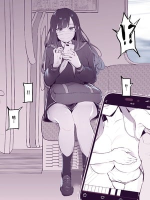 [ぽりうれたん] 2023年01-12月Fanbox合集_03-1-3