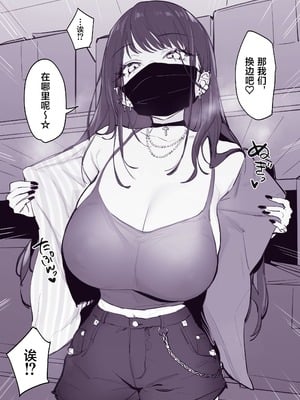 [ぽりうれたん] 2023年01-12月Fanbox合集_05-2-3