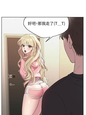 [韩漫] 姐姐们的调教／My Sister’s Friends [中文][已完结]_0019