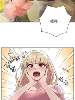 [韩漫] 姐姐们的调教／My Sister’s Friends [中文][已完结]_0032
