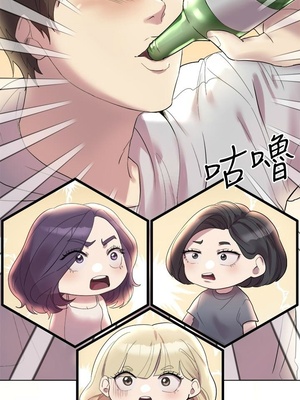[韩漫] 姐姐们的调教／My Sister’s Friends [中文][已完结]_0035