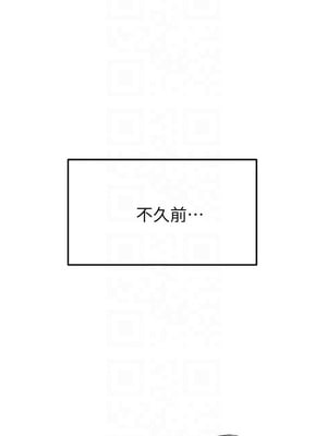 [韩漫] 姐姐们的调教／My Sister’s Friends [中文][已完结]_0039