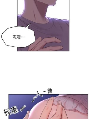 [韩漫] 姐姐们的调教／My Sister’s Friends [中文][已完结]_0082