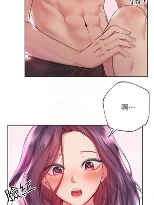 [韩漫] 姐姐们的调教／My Sister’s Friends [中文][已完结]_0102