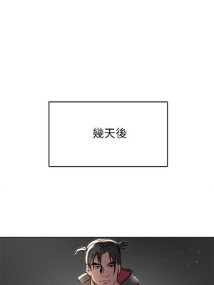 [韩漫] 姐姐们的调教／My Sister’s Friends [中文][已完结]_0185