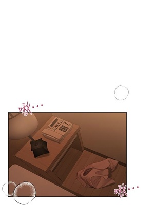 [韩漫] 姐姐们的调教／My Sister’s Friends [中文][已完结]_0251