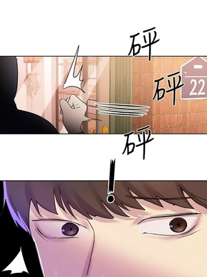 [韩漫] 姐姐们的调教／My Sister’s Friends [中文][已完结]_0328
