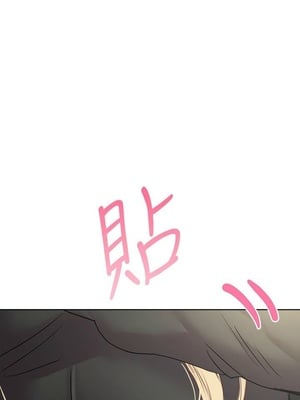 [韩漫] 姐姐们的调教／My Sister’s Friends [中文][已完结]_0453