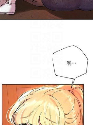 [韩漫] 姐姐们的调教／My Sister’s Friends [中文][已完结]_0521