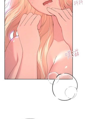 [韩漫] 姐姐们的调教／My Sister’s Friends [中文][已完结]_0610