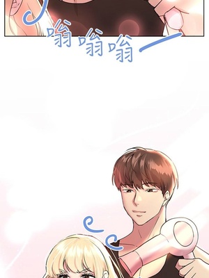[韩漫] 姐姐们的调教／My Sister’s Friends [中文][已完结]_0643
