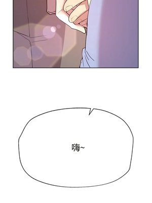 [韩漫] 姐姐们的调教／My Sister’s Friends [中文][已完结]_0657