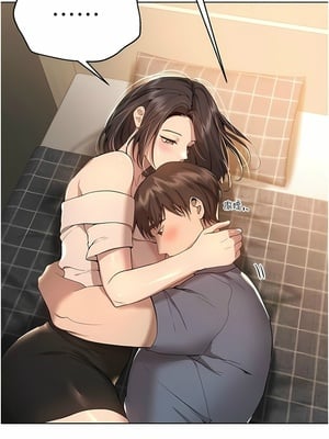 [韩漫] 姐姐们的调教／My Sister’s Friends [中文][已完结]_1880