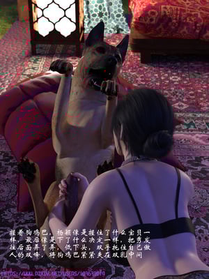 [大王该起床了] 失身于它 07_0009