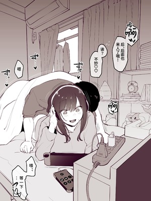 [ぽりうれたん] 2022年01-12月Fanbox合集_12-1-05