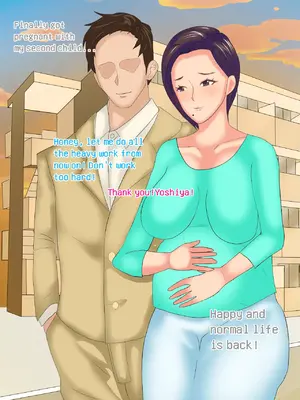 [ntrworld] 肉便器巨乳妻 [英語, 日本語, 中国語]_151
