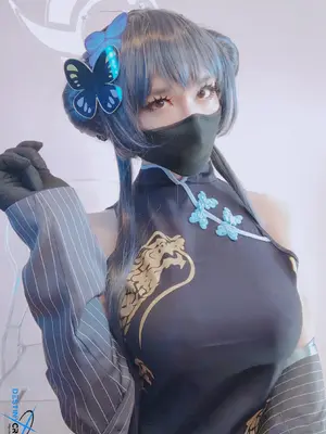 Destiny - Kisaki_39