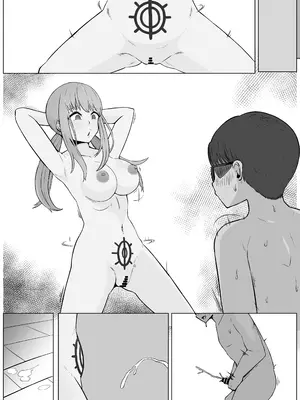 [うなぎカメ屋] ヤリサーの肉便姫になった幼馴染_35