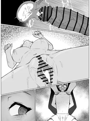 [うなぎカメ屋] ヤリサーの肉便姫になった幼馴染_31