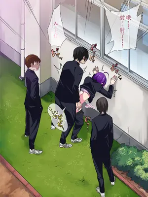 [ぐじら4号 (ぐじら)] 公衆ビッチ陰キャくん [中国翻訳]_065
