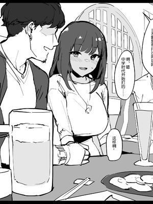 [ぽりうれたん] 2021年02-12月Fanbox合集_04-4-5