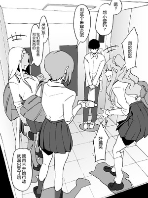 [ぽりうれたん] 2021年02-12月Fanbox合集_05-1-05