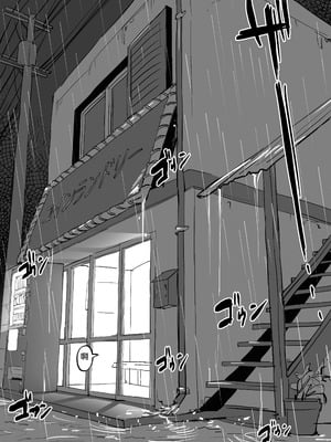 [ぽりうれたん] 2021年02-12月Fanbox合集_06-2-3