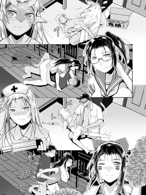 [冬嗣] どれでも好きな穴で楽しんで [DL版]_085