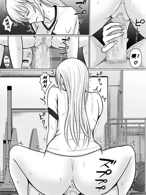 [滝野みしん] クラスのヤンキー女子に憑依3｜附身班上的加贺同学3 [ZHULIN个人翻译]_033