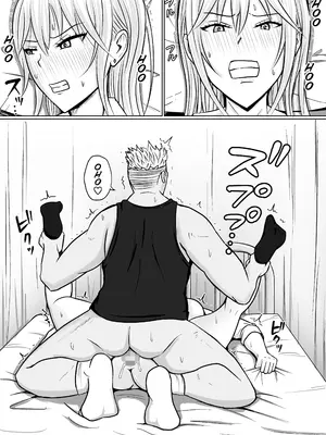 [滝野みしん] クラスのヤンキー女子に憑依3｜附身班上的加贺同学3 [ZHULIN个人翻译]_018