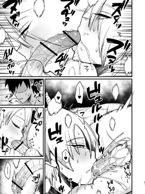 [キレイナブタ (ぶたちゃんぐ)] 家畜淫魔｜家畜淫魔  [中文] [柚香農業] [1280x]_041