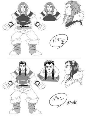 [あむぁいおかし製作所 (こおり)] 100日後にパーティーのメス犬オナホになる魔法使い｜将在100天后变成出色母狗的魔法使 [贱兔汉化组]_43