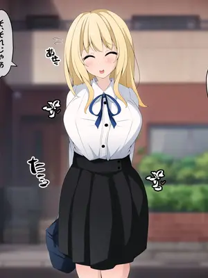[530] 彼女に新しいパパができた前編＂俺の知らないところで…＂ ～催○おじさんにヤられまくる母娘～(吹き出し順次表示版)_036
