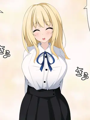 [530] 彼女に新しいパパができた前編＂俺の知らないところで…＂ ～催○おじさんにヤられまくる母娘～(吹き出し順次表示版)_159