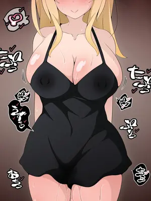 [530] 彼女に新しいパパができた前編＂俺の知らないところで…＂ ～催○おじさんにヤられまくる母娘～(吹き出し順次表示版)_333