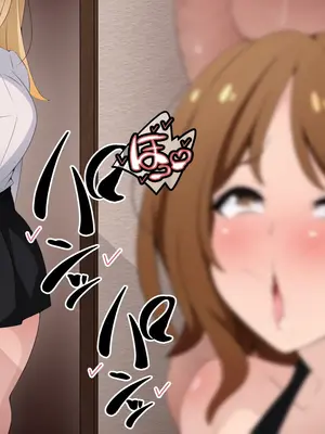 [530] 彼女に新しいパパができた前編＂俺の知らないところで…＂ ～催○おじさんにヤられまくる母娘～(吹き出し順次表示版)_243