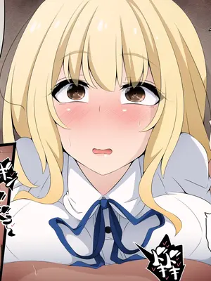 [530] 彼女に新しいパパができた前編＂俺の知らないところで…＂ ～催○おじさんにヤられまくる母娘～(吹き出し順次表示版)_103