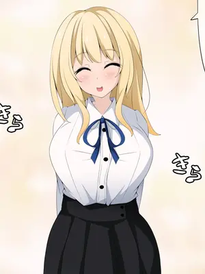 [530] 彼女に新しいパパができた前編＂俺の知らないところで…＂ ～催○おじさんにヤられまくる母娘～(吹き出し順次表示版)_158