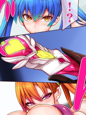 [エイト・ワールド] 乳辱のディストピア5、第3話 [中国翻訳]_0063