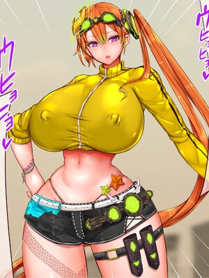 [エイト・ワールド] 乳辱のディストピア5、第3話 [中国翻訳]_0831