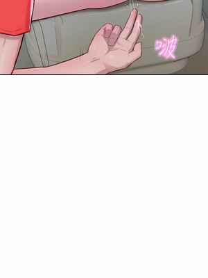 [韩漫] 浪漫露营／Romance Camping [中文][已完结]_0608