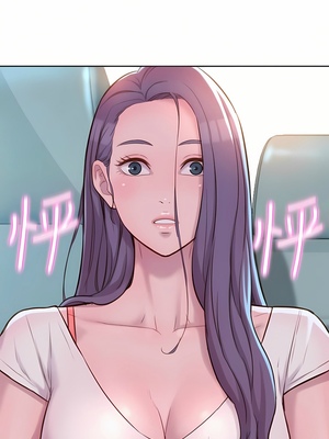 [韩漫] 浪漫露营／Romance Camping [中文][已完结]_0658