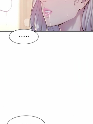 [韩漫] 浪漫露营／Romance Camping [中文][已完结]_1224