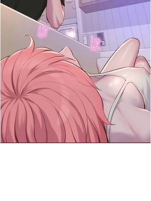 [韩漫] 浪漫露营／Romance Camping [中文][已完结]_1558