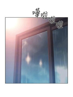 [韩漫] 浪漫露营／Romance Camping [中文][已完结]_1750