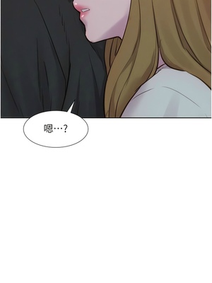 [韩漫] 浪漫露营／Romance Camping [中文][已完结]_1756