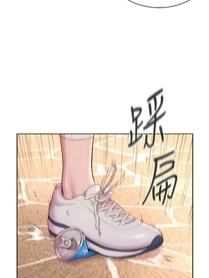 [韩漫] 浪漫露营／Romance Camping [中文][已完结]_1817