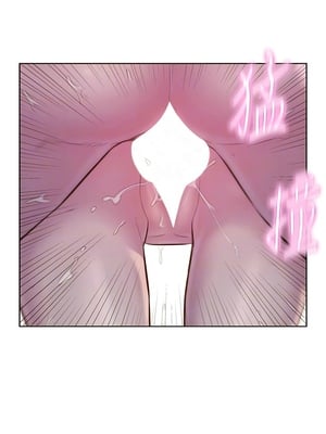 [韩漫] 浪漫露营／Romance Camping [中文][已完结]_1891